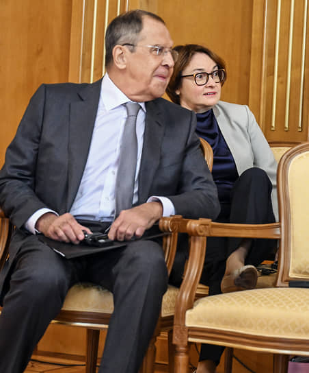 Сергей Лавров и Эльвира Набиуллина заждались начала переговоров