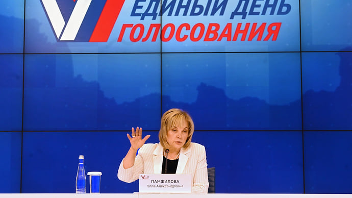 Сошлись на позитиве
