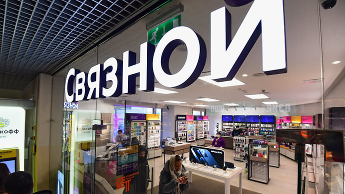 «Связного» нашли на Кипре