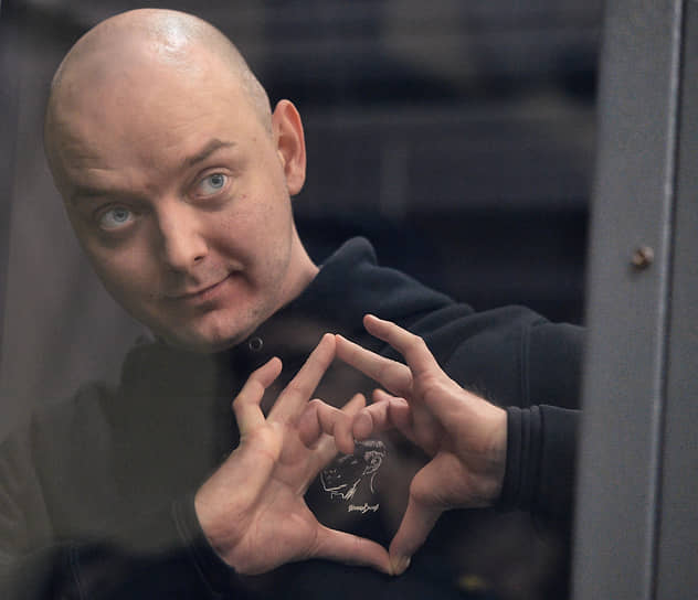 Иван Сафронов