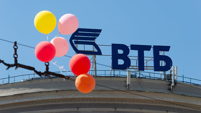 ВТБ тянется в Европу через суд