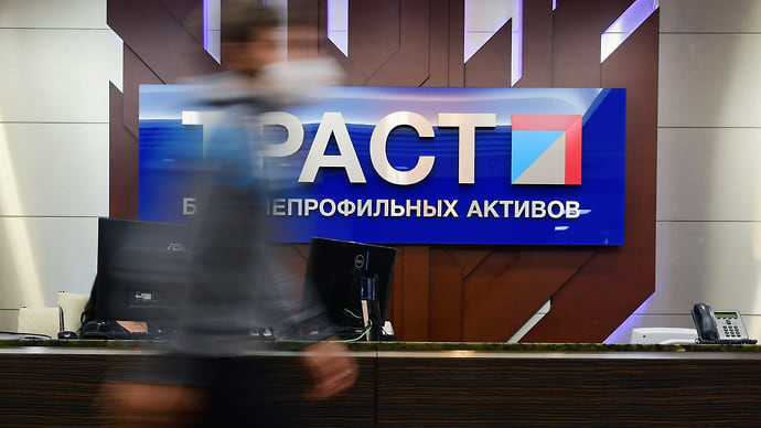 «Прибыльные инвестиции» пришли в «Балтийский лизинг»