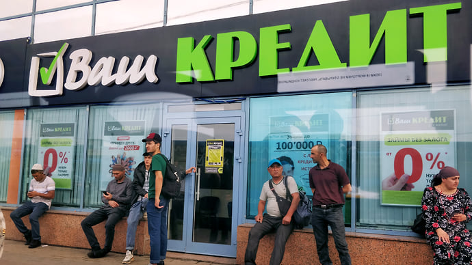 Микрозаймы вышли на тормозной путь