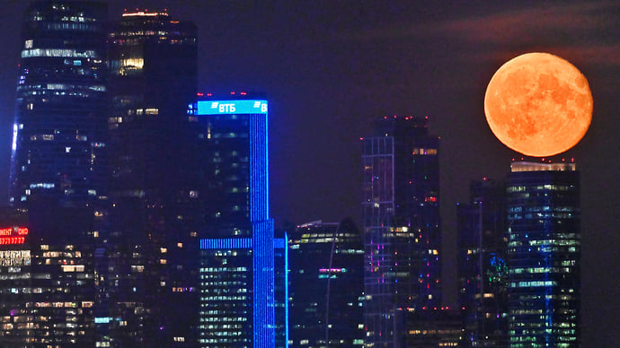Москва расширяет Сити