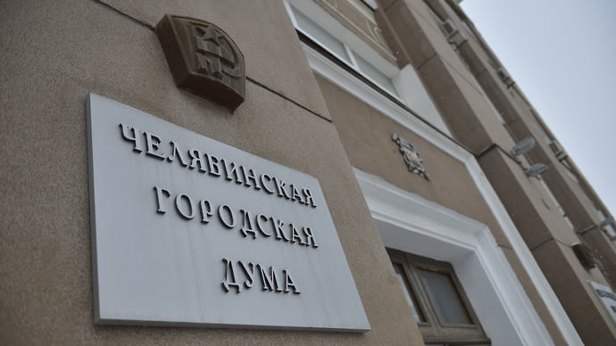 Челябинск вернется на первый уровень