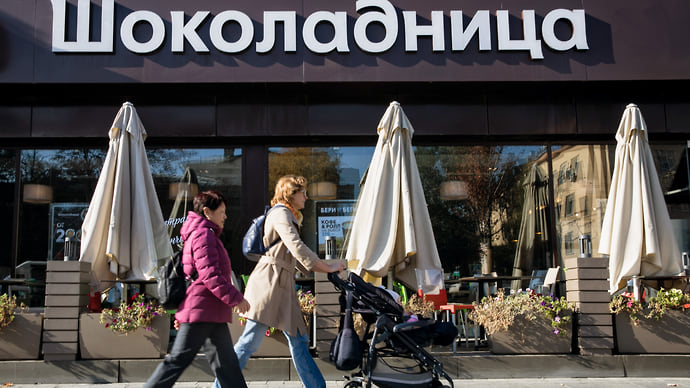 «Шоколадница» поторгует зерновым