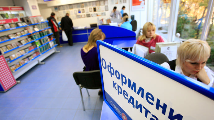 Ипотека вытягивает кредитование