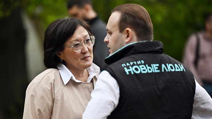 Предложили соблюдать дистанцию