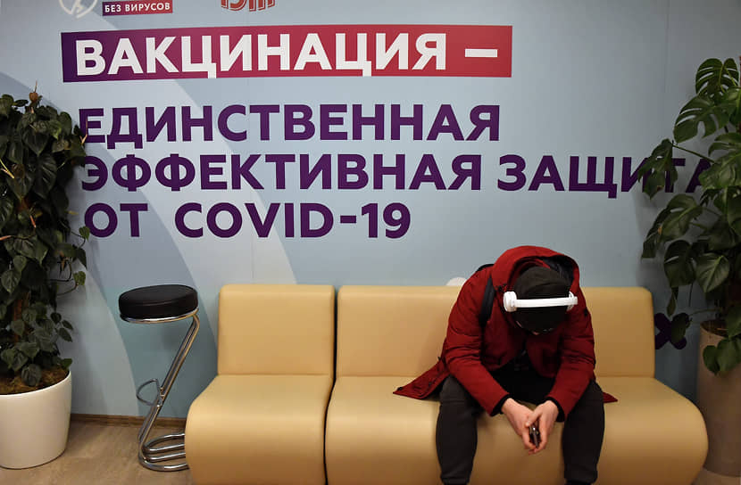 Вакцинация, как и прежде, хороша при наличии действующей вакцины 