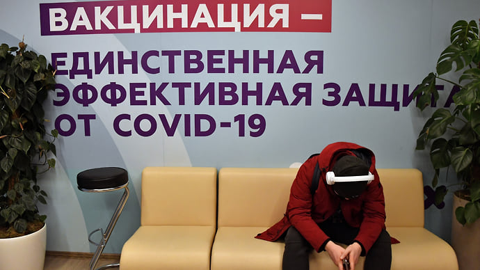 «Спутник» уступил «кракену»
