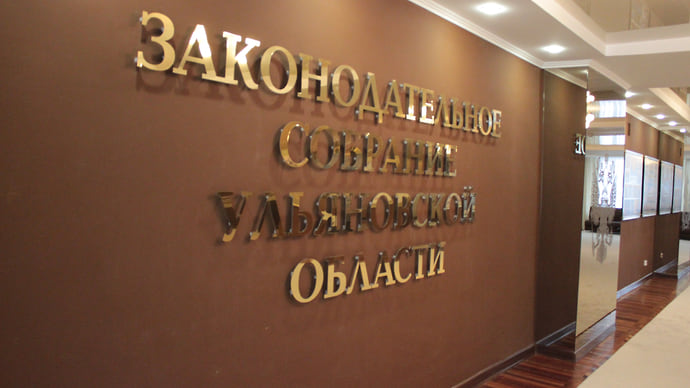 После просмотра удалить