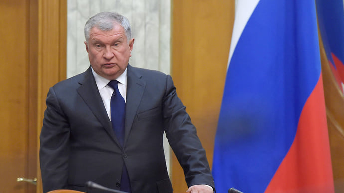 Уравнение газа