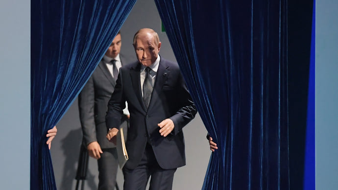 Как в первый раз