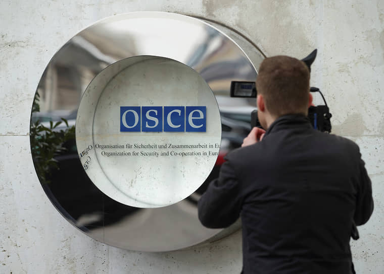 Если странам—участницам ОБСЕ не удастся хотя бы отчасти сгладить противоречия, организация может уже в этом году прекратить свое существование 