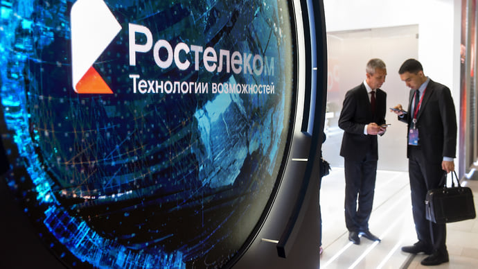 Вещи зачастили в интернет