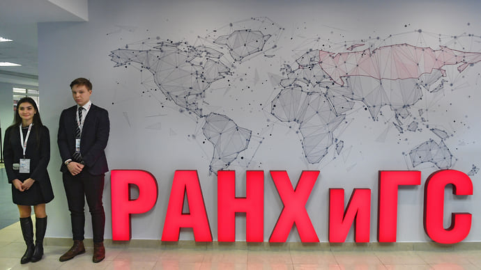 Мэры пошли в школу