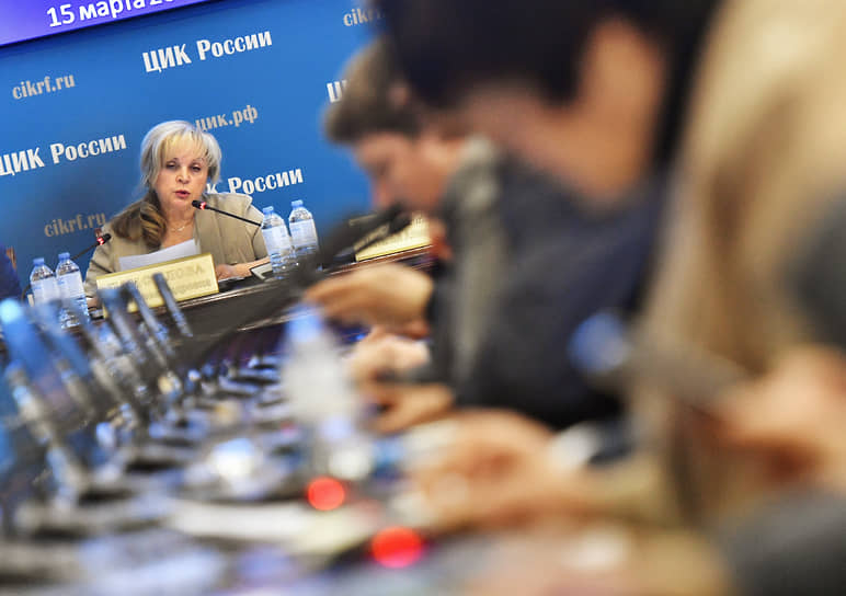 Председатель ЦИК России Элла Памфилова  