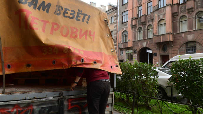 «Петрович» расположился в офисе