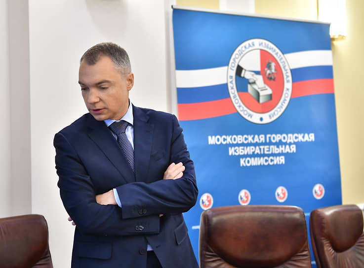 Зампред Мосгоризбиркома Дмитрий Реут