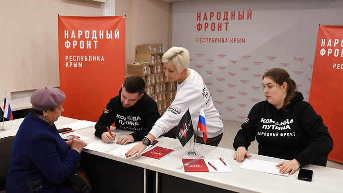 Автограф-сессия