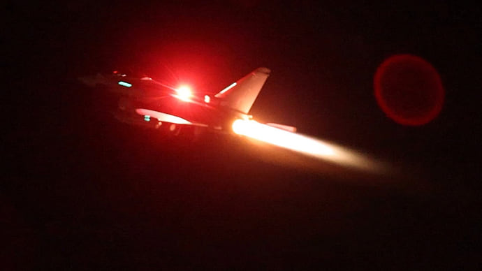 США покусились на хуситов