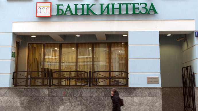 Очередь на выход истощилась