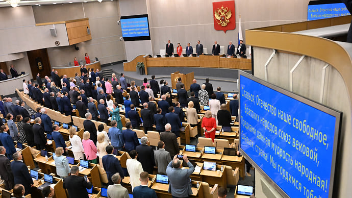 Фракции расписали приоритеты