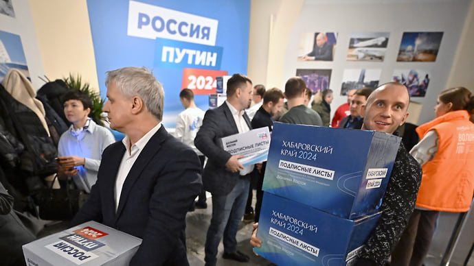 Центризбирком пересчитал полмиллиарда