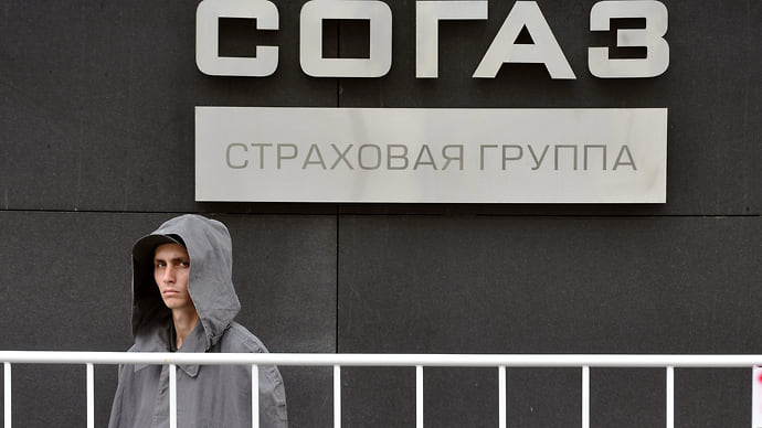 «Согаз» решил перестраховаться