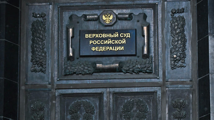 Мораторий еще не устоялся