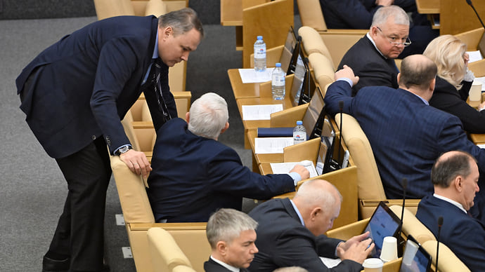 Возмещение треша