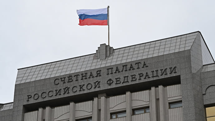 Миллиард на бедность