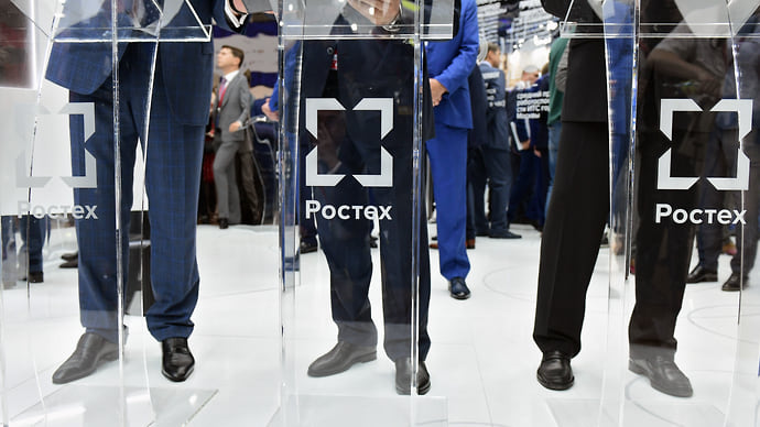 Затаманчивое предложение