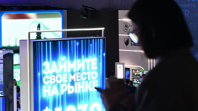 К борьбе за внешние рынки будьте готовы