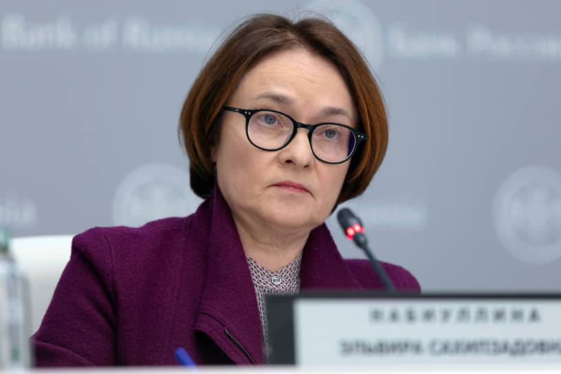 Глава ЦБ Эльвира Набиуллина полагает, что отказ от движения ставки — самое энергичное действие, которое требуется сейчас для борьбы с инфляцией 