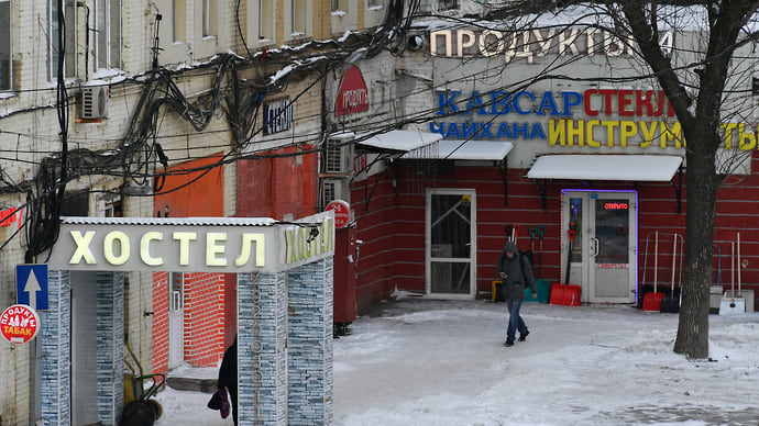 Малый бизнес держится на оптимизме