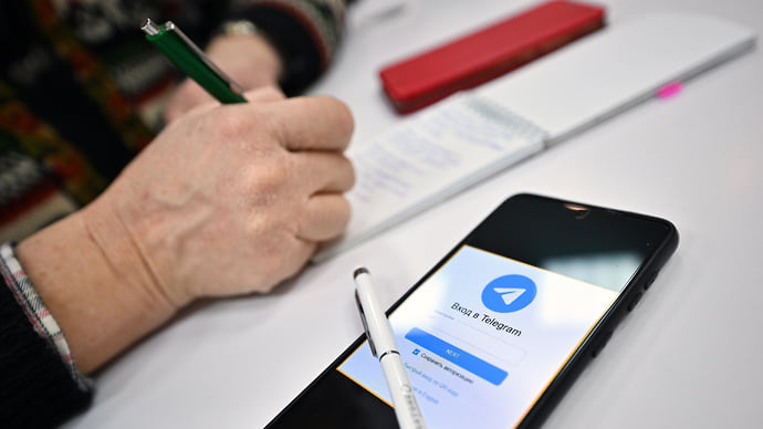 Telegram разошлет чужие СМС