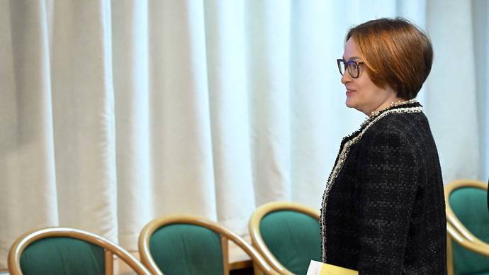 Банк России показал черновики