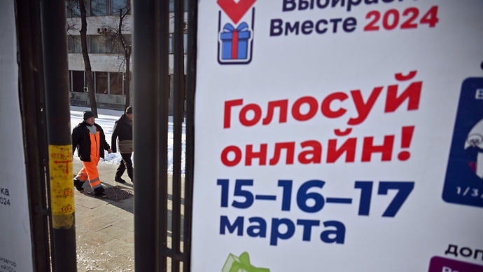 Дебаты полной загрузки