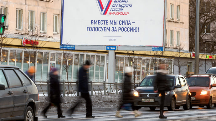 Перебранки на местах