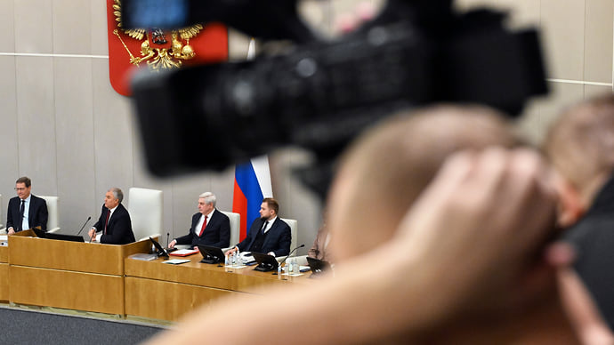 В Госдуме доходит до смежного