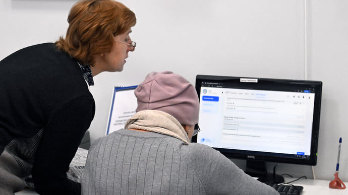 «Госуслуги» вписались в «Битву роботов»