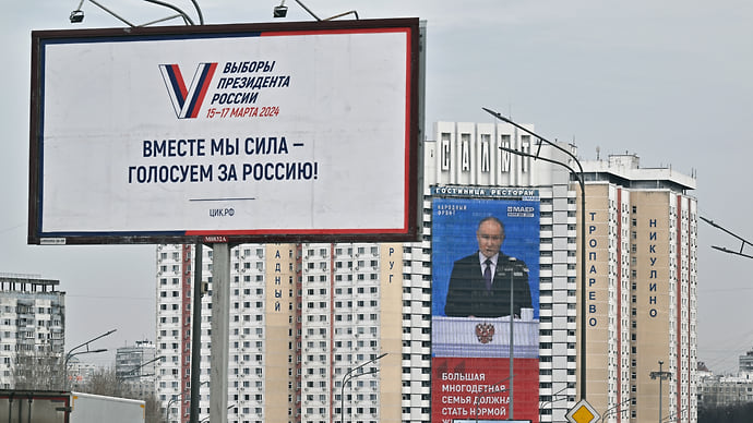 Путин и пустота