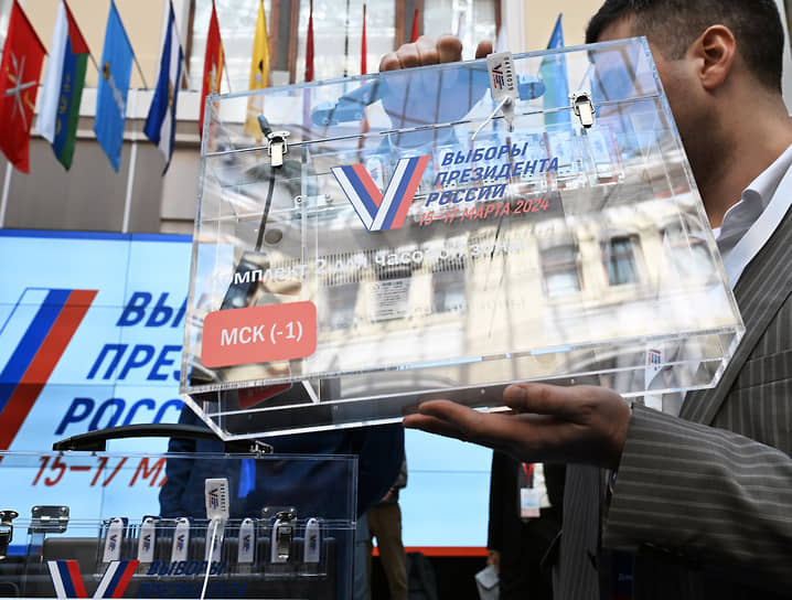 Российская избирательная система устойчива к любым вызовам благодаря своей честности и прозрачности, уверены в Центризбиркоме