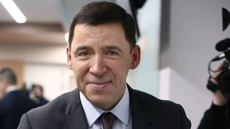 Евгений Куйвашев