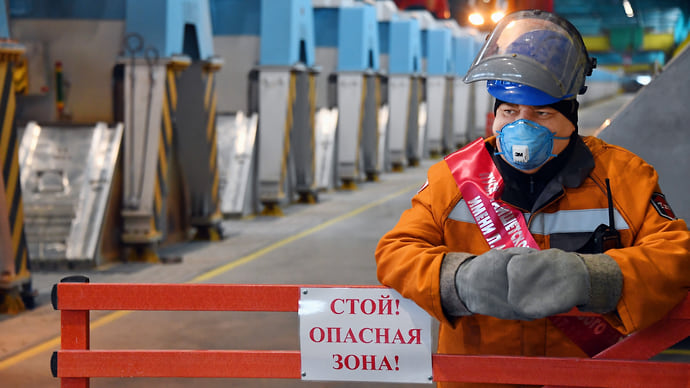 Рабочие места растеряли вредность