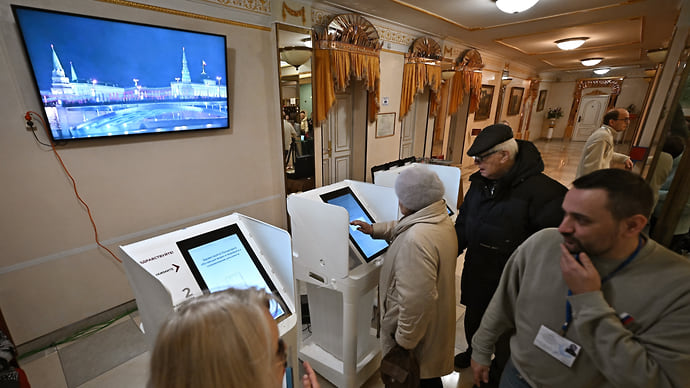 Психотерапия для избирателей
