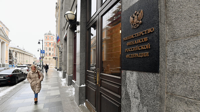 Минфин занял надолго