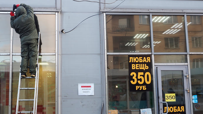 Одними надеждами