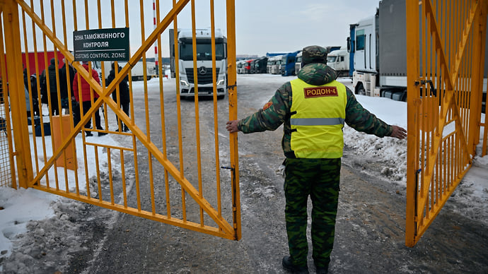 Импорт не пойдет в обход